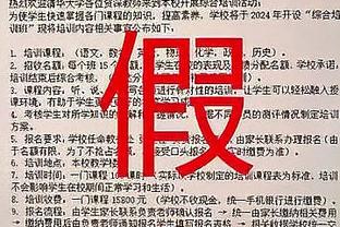 江南娱乐app官网下载苹果截图4